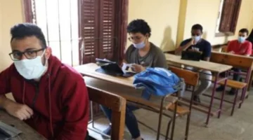 رابط رسمي.. خطوات الاستعلام عن نتيجة الصف الأول الثانوي 2026 عبر موقع الوزارة